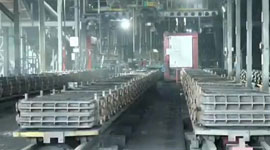 Our Manufacturing Plant