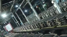 Our Manufacturing Plant